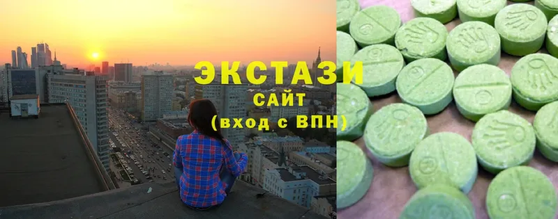 наркошоп  Духовщина  Экстази 280 MDMA 